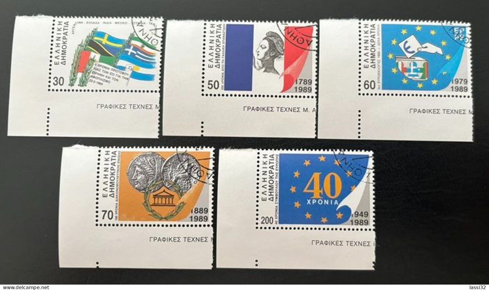 GREECE, 1989 , International Anniversaries, USED - Used Stamps