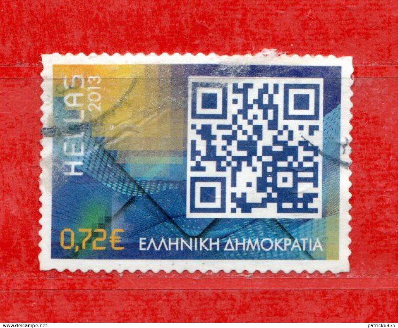 (CL.R) GRECIA °  2013. Mi. 2740. Usato - Used. - Used Stamps