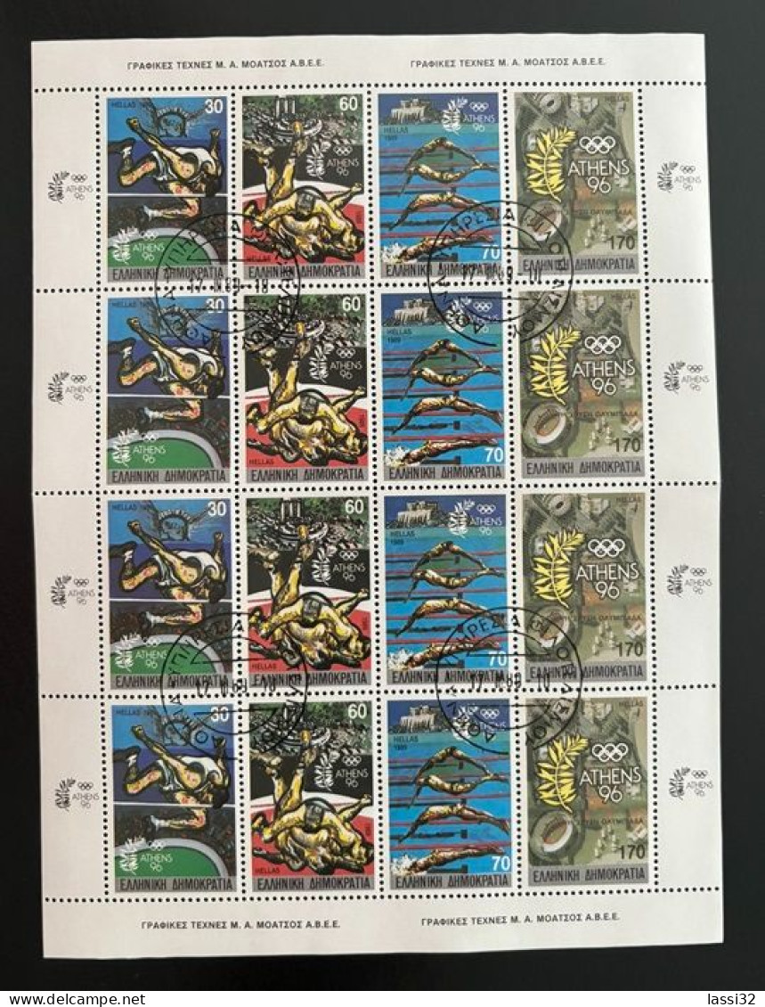 GREECE, 1989 , OLYMPIC GAMES, USED - Used Stamps