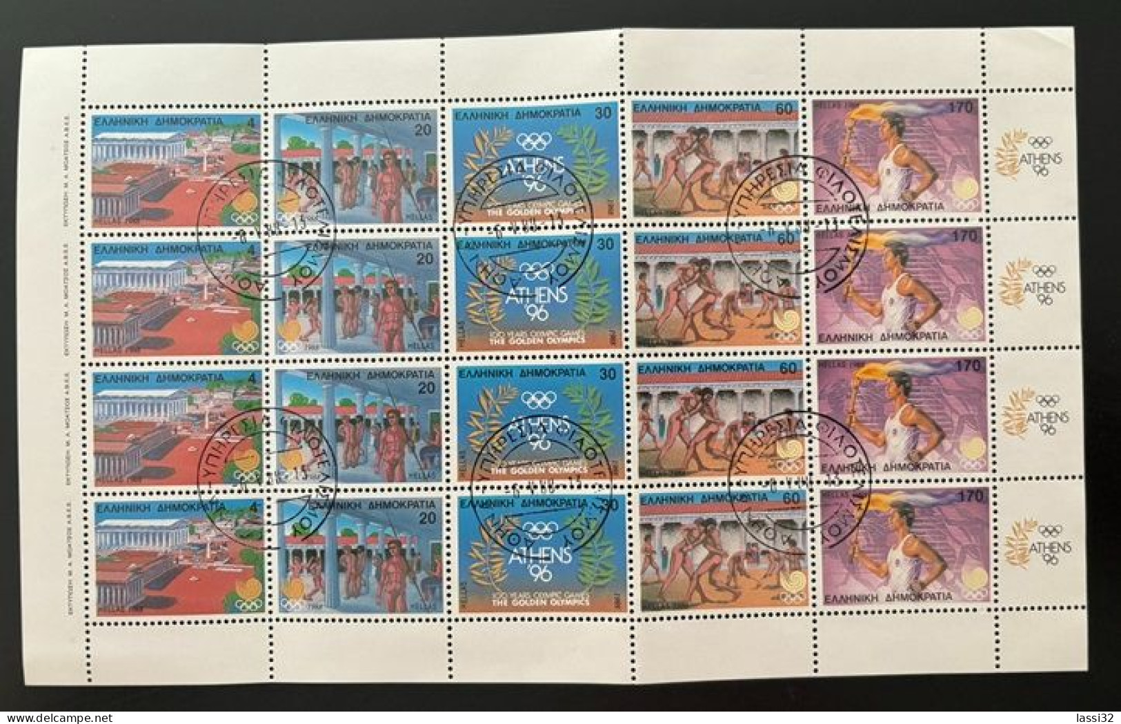 GREECE, 1988, Seoul Olympic Games Sheet, USED (FOLED) - Oblitérés