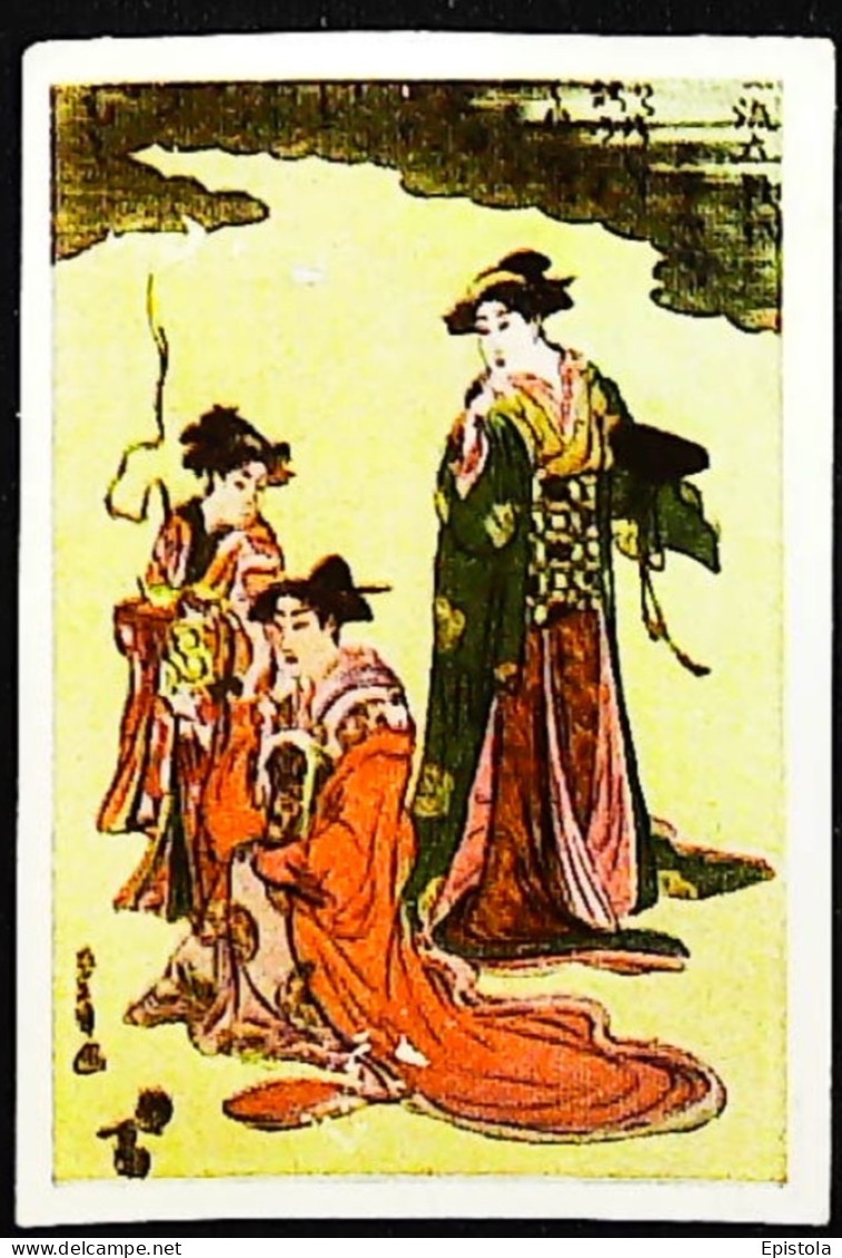 ► Tableau Japon UTAGAWA TOYOKUNI    - Chromo-Image Cigarette Josetti Bilder Berlin Album 4 1920's - Zigarettenmarken