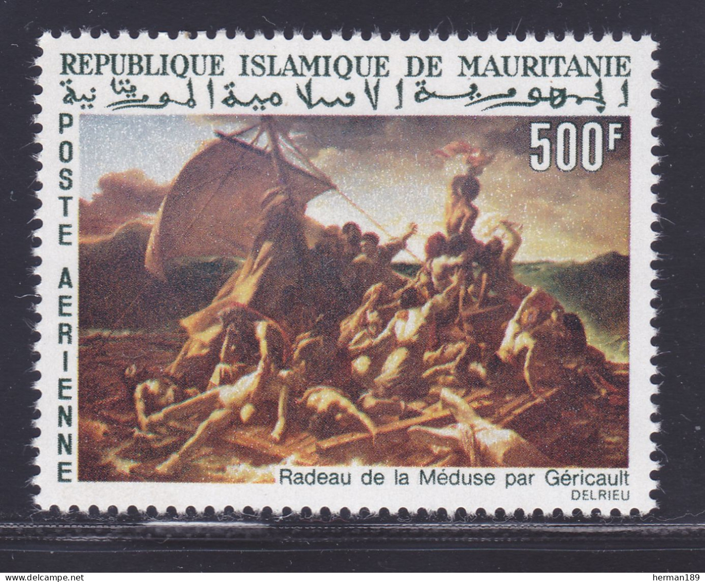 MAURITANIE AERIENS N°   61 ** MNH Neuf Sans Charnière, TB (D7296) Tableau, Le Radeau De La Méduse - 1966 - Mauritanie (1960-...)