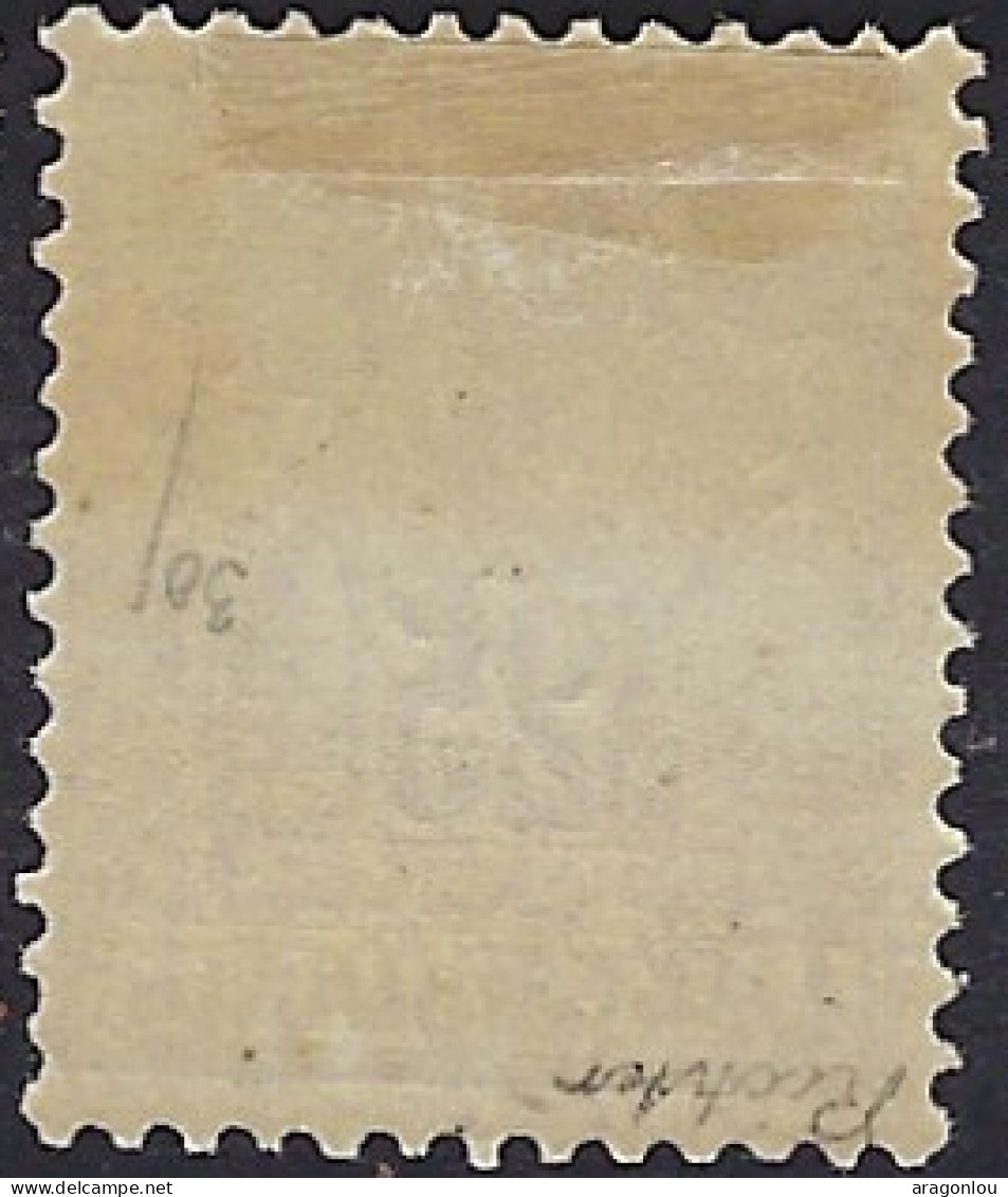 Luxembourg - Luxemburg - Timbre   1882 Allégorie   25C.   Michel  52D    MH*    VC.120,- - 1882 Allegorie