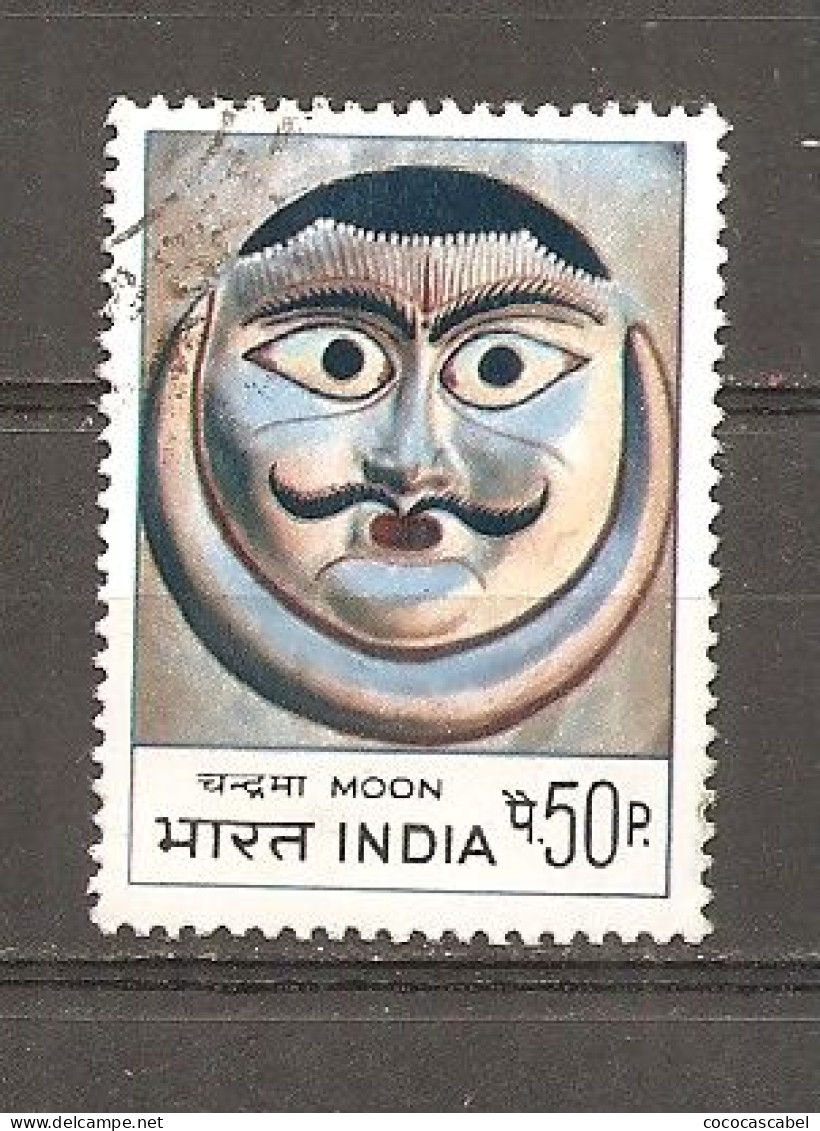 India Nº Yvert 389 (usado) (o) - Gebruikt