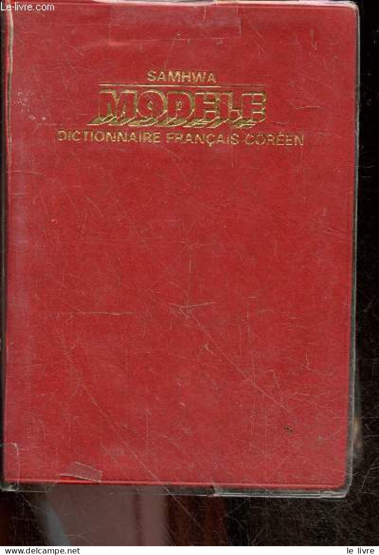 Modele Dictionnaire Français-coréen. - Collectif - 1988 - Woordenboeken