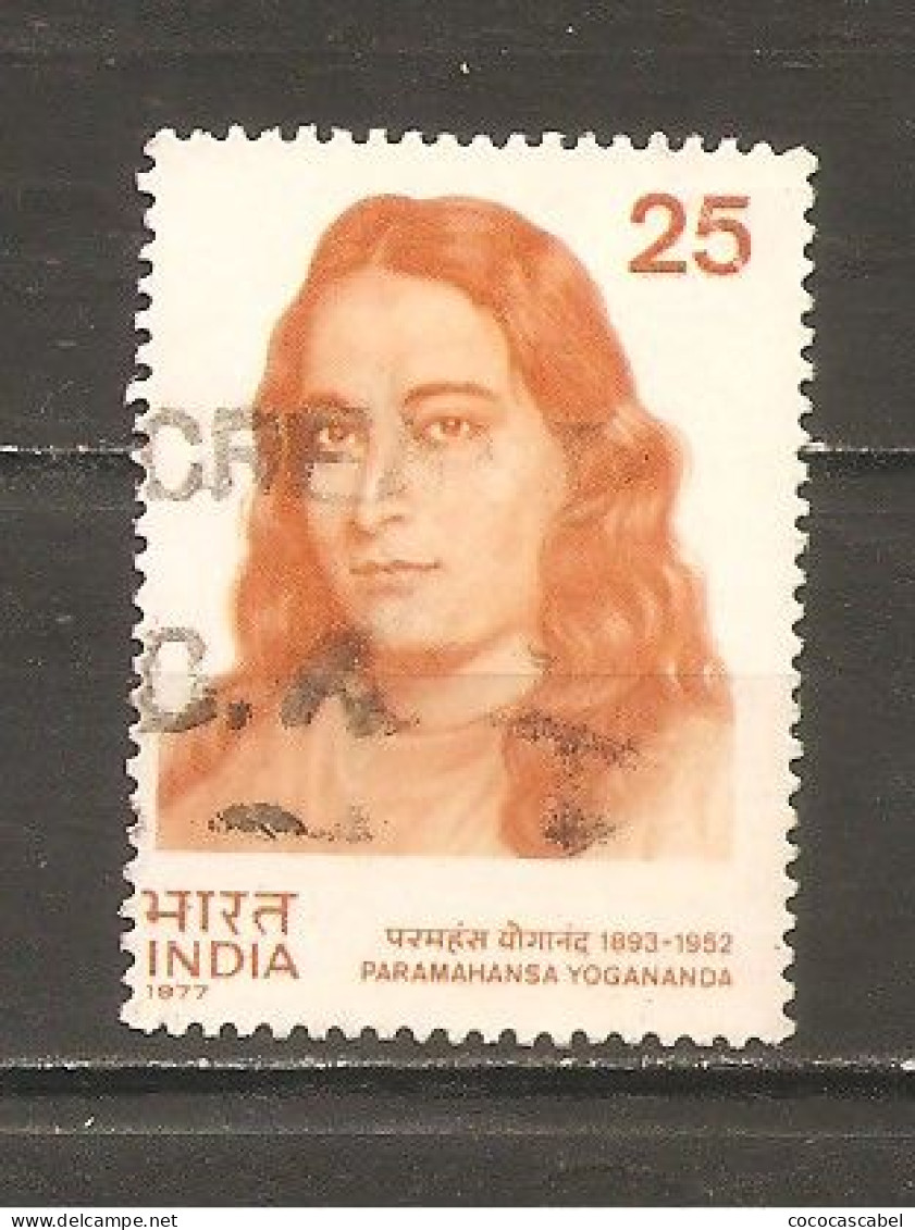 India Nº Yvert 507 (usado) (o) (pliegue) - Gebraucht