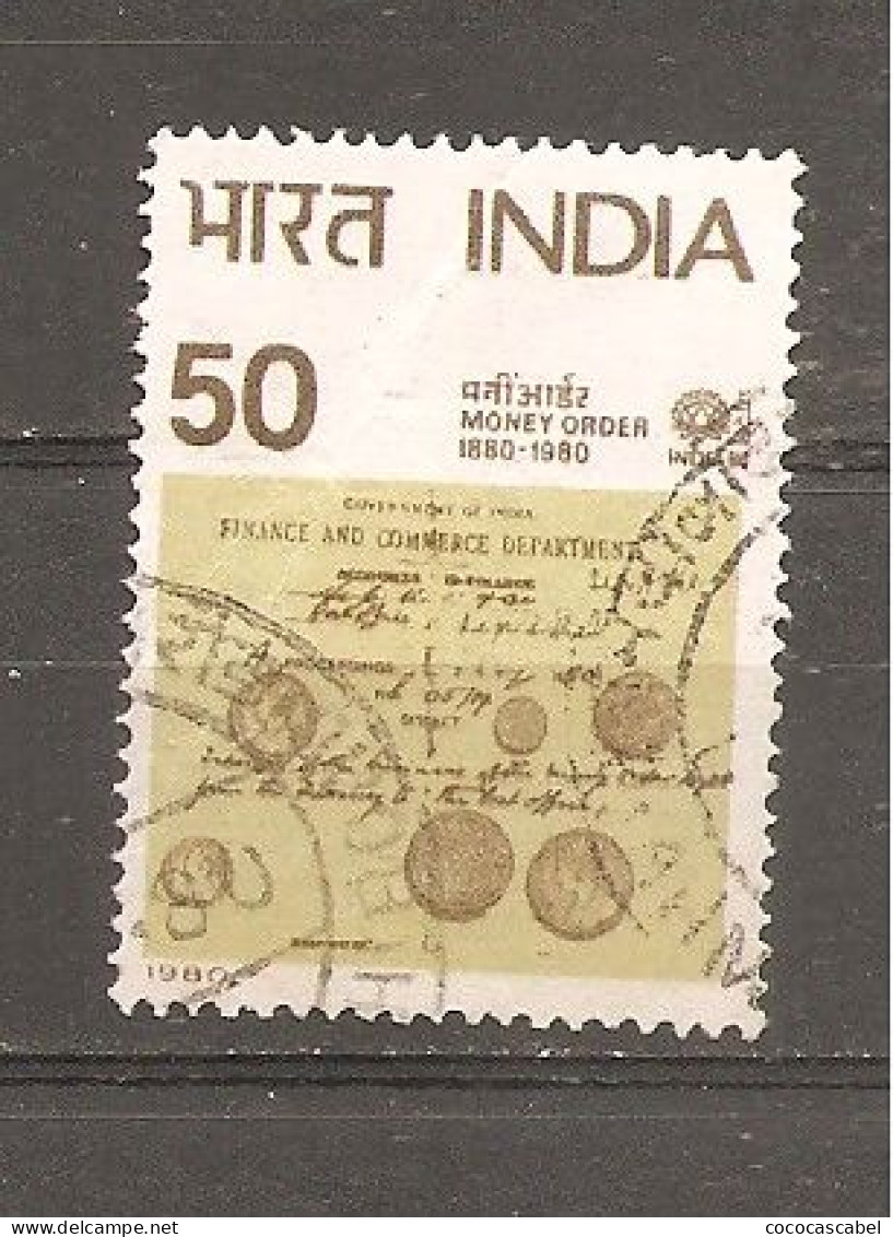 India Nº Yvert 607 (usado) (o) (pliegue) - Oblitérés