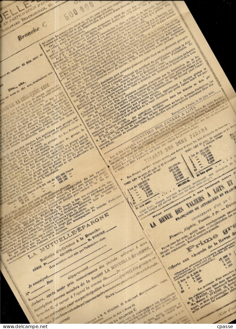 1896 Publicité GRANDE LOTERIE De L'EXPOSITION De ROUEN 76 - Pubblicitari