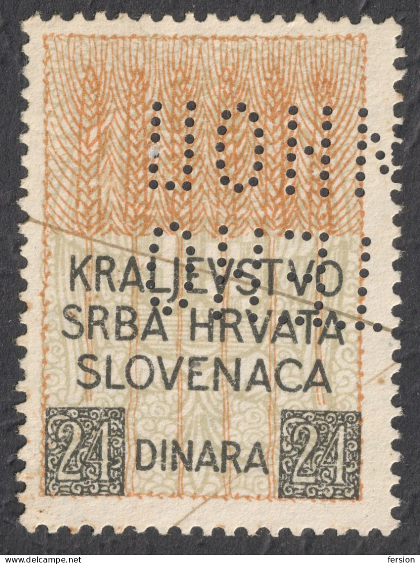 1920 Yugoslavia SHS Serbia Croatia Slovenia - Revenue Fiscal Judaical Tax Stamp - 24 Din - Dienstmarken