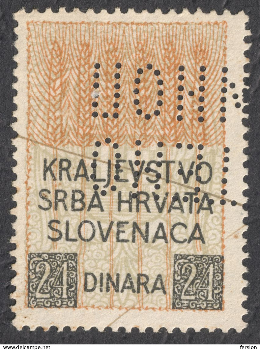 1920 Yugoslavia SHS Serbia Croatia Slovenia - Revenue Fiscal Judaical Tax Stamp - 24 Din - Service