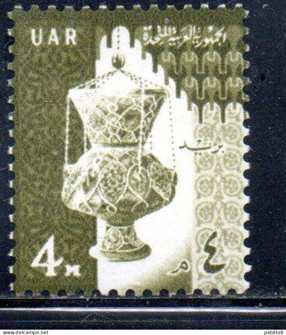 UAR EGYPT EGITTO 1961 14th CENTURY GLASS LAMP 4m MNH - Nuevos