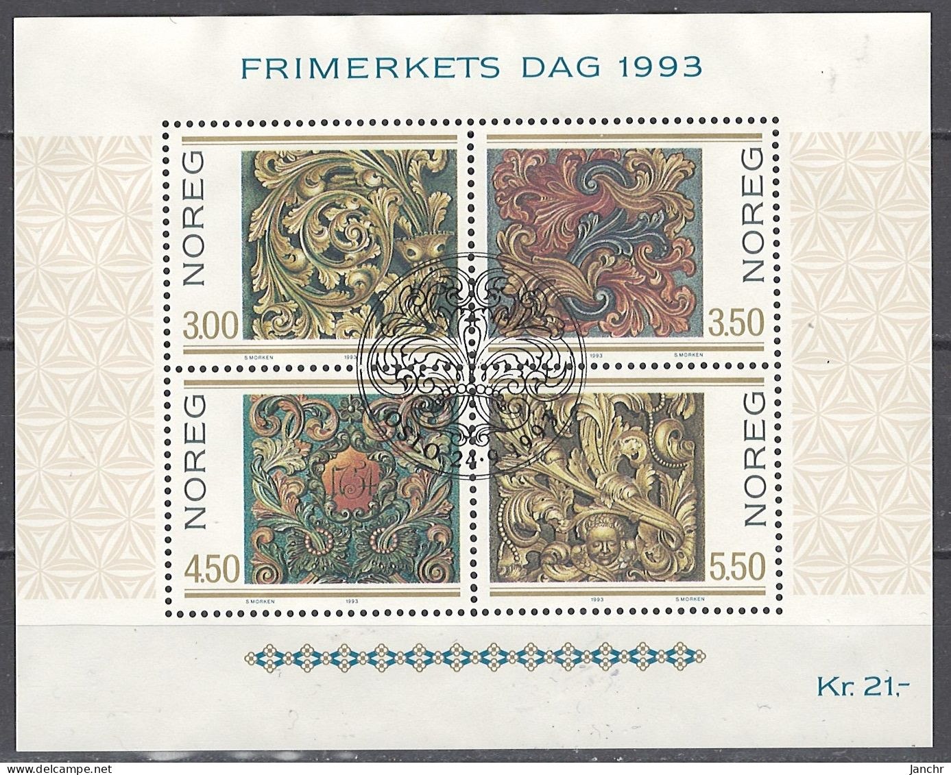 Norwegen Norway 1993. Mi. Block 20, Used O - Hojas Bloque