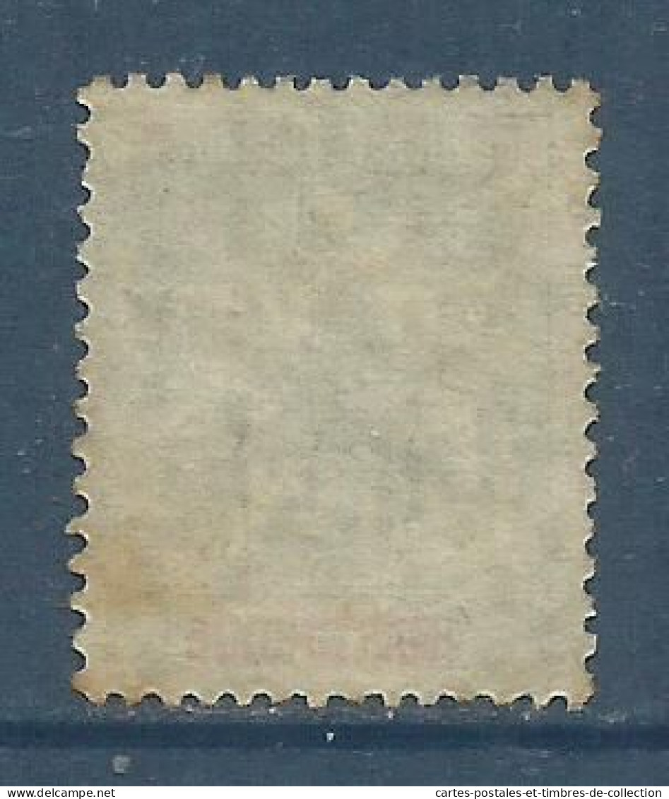 MARTINIQUE , Timbre Du Type De 1892 , 15 Cts , N° Y&T 36 , ( O ) , µ - Used Stamps