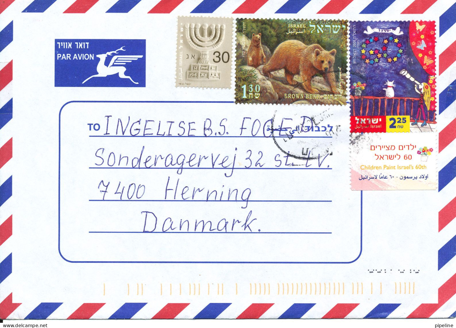 Israel Air Mail Cover Sent To Denmark 2009 With Topic Stamp BROWN BEAR - Luchtpost