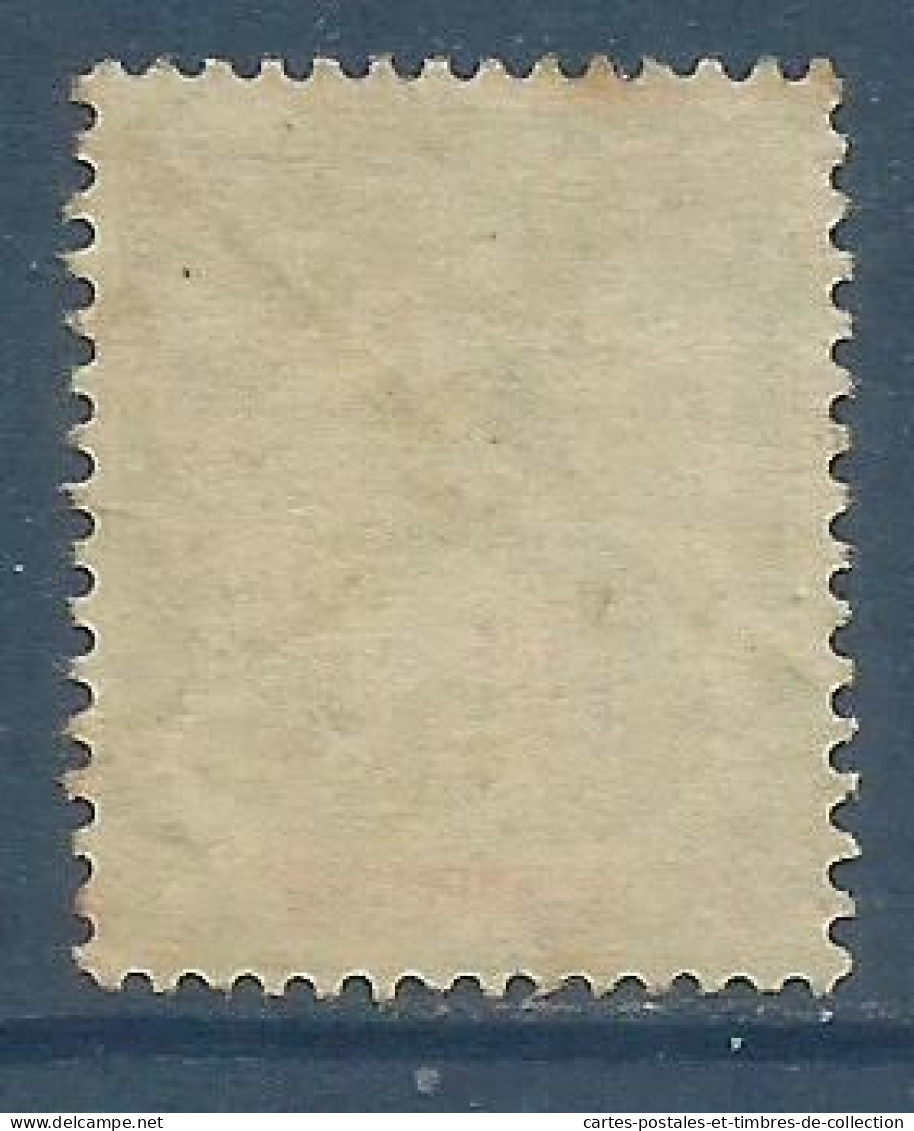 MARTINIQUE , Timbre Du Type De 1899-1906 , 5 Cts , N° Y&T 44 , ( O ) , µ - Gebruikt