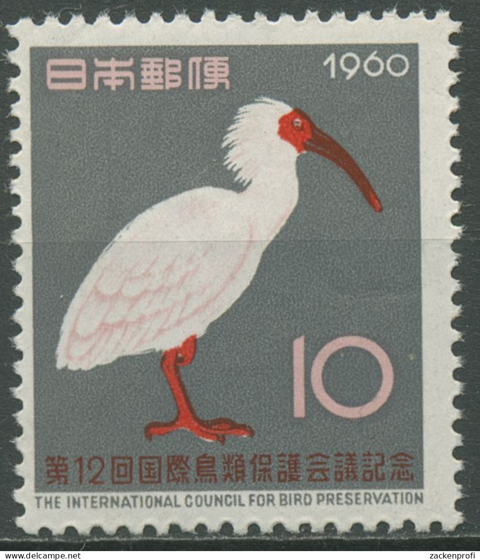 Japan 1960 Vogelschutz Haubenibis 727 Postfrisch - Unused Stamps