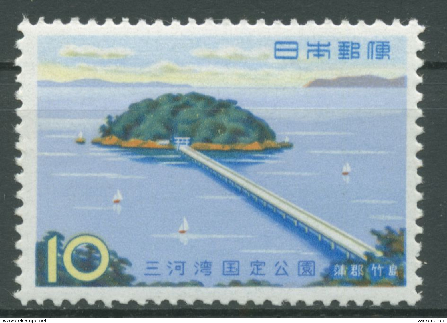 Japan 1960 Quasi-Nationalpark Bucht Takoshima 723 Postfrisch - Nuovi