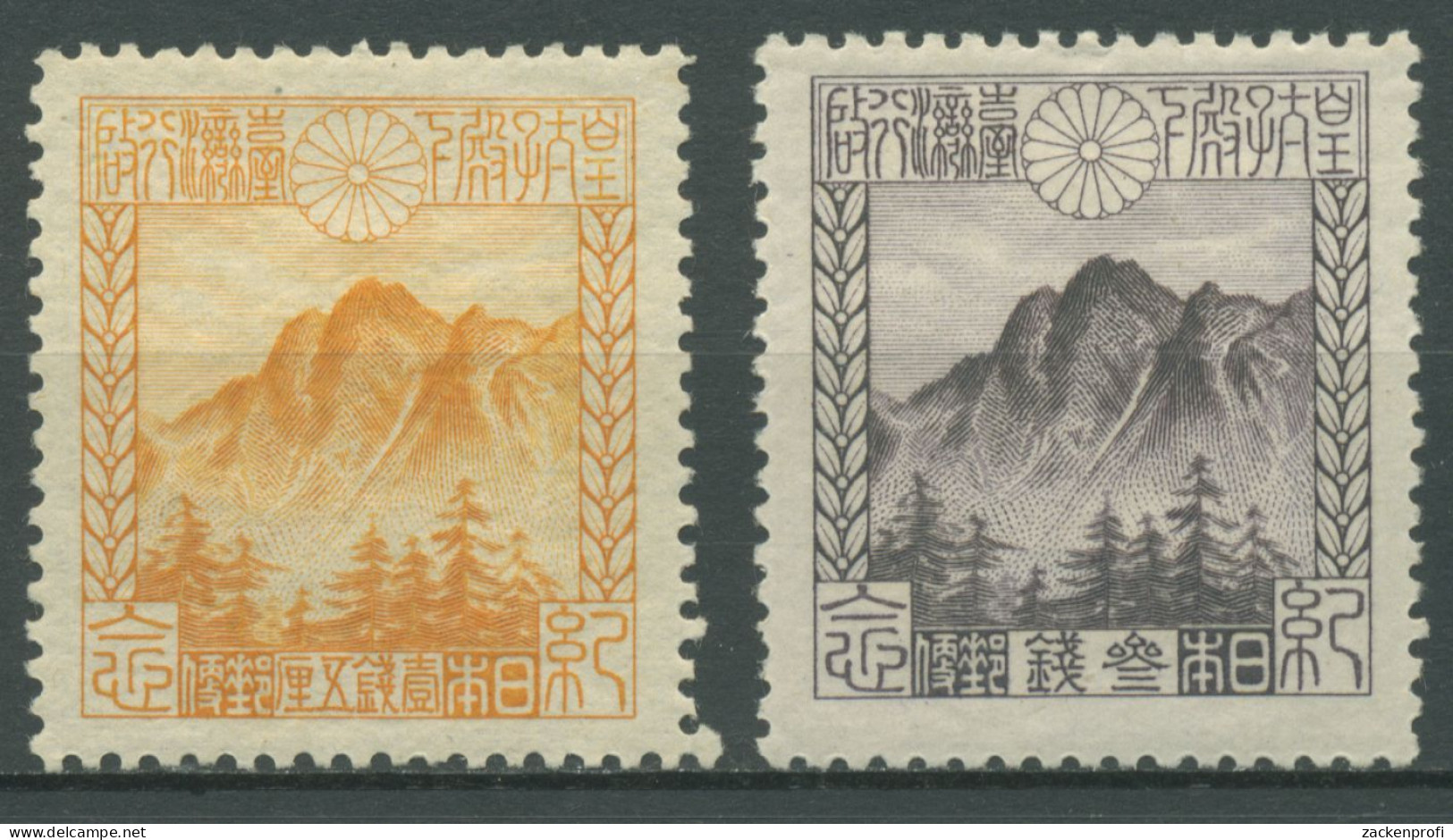 Japan 1923 Kronprinz In Taiwan, Berg Niitakayama 155/56 Mit Falz - Nuovi