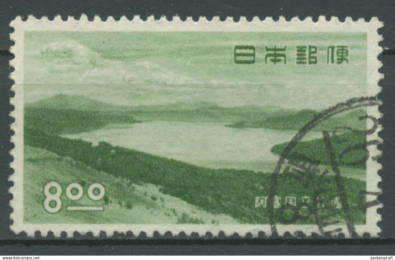 Japan 1950 Nationalpark Akan Kutcharo-See 503 Gestempelt - Used Stamps