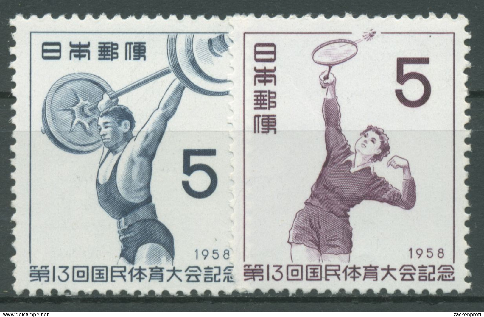 Japan 1958 Nationales Sportfest 689/90 Postfrisch - Unused Stamps