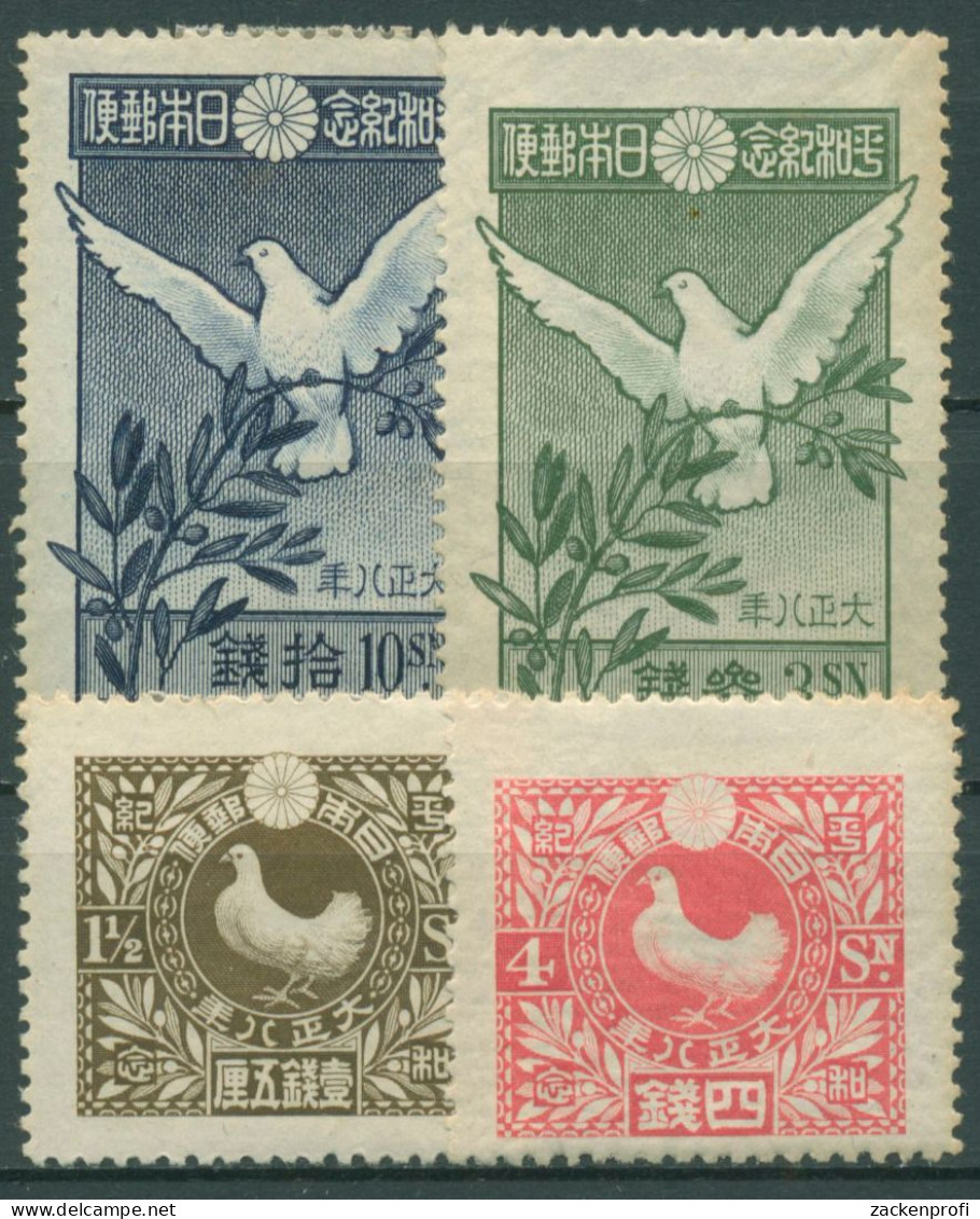 Japan 1919 1. Weltkrieg Friedensschluß 130/33 Mit Falz, Leichte Verfärbung - Ongebruikt