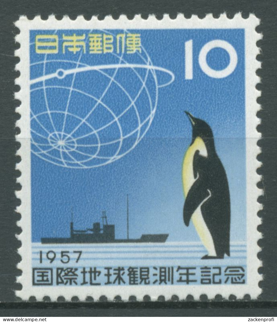 Japan 1957 Geophysikalisches Jahr Pinguin 669 Postfrisch - Nuevos