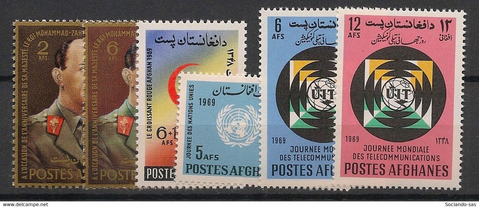 AFGHANISTAN - 1969 - N°YT. 900 à 905 - 5 Valeurs - Neuf Luxe ** / MNH / Postfrisch - Afghanistan