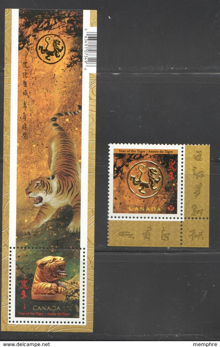 2010  Year Of The Tiger Souvenir Sheet Of 1 And Sheet Single Sc 2348-9 MNH - Nuevos