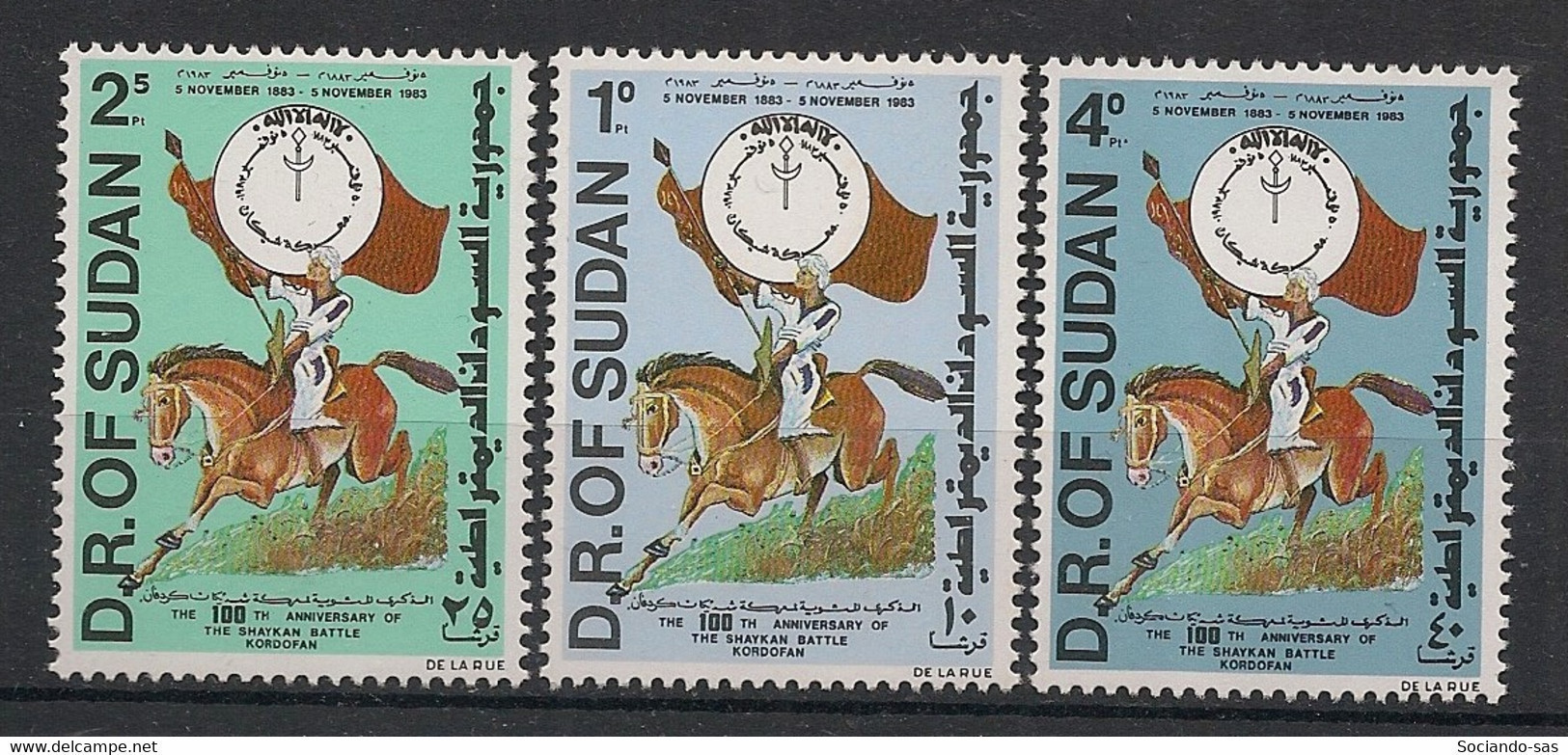 SOUDAN - 1984 - N°YT. 332 à 334 - Bataille De Shaykan - Neuf Luxe ** / MNH / Postfrisch - Sudan (1954-...)