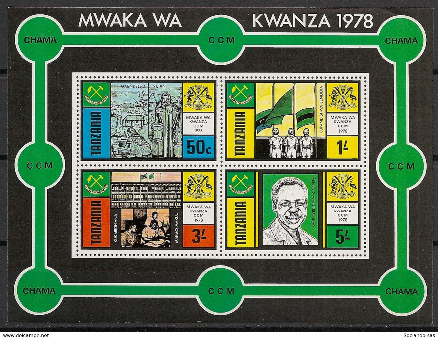 TANZANIA - 1978 - N°Mi. Bloc 10 (91) - Parti De La Révolution - Neuf Luxe ** / MNH / Postfrisch - Tansania (1964-...)