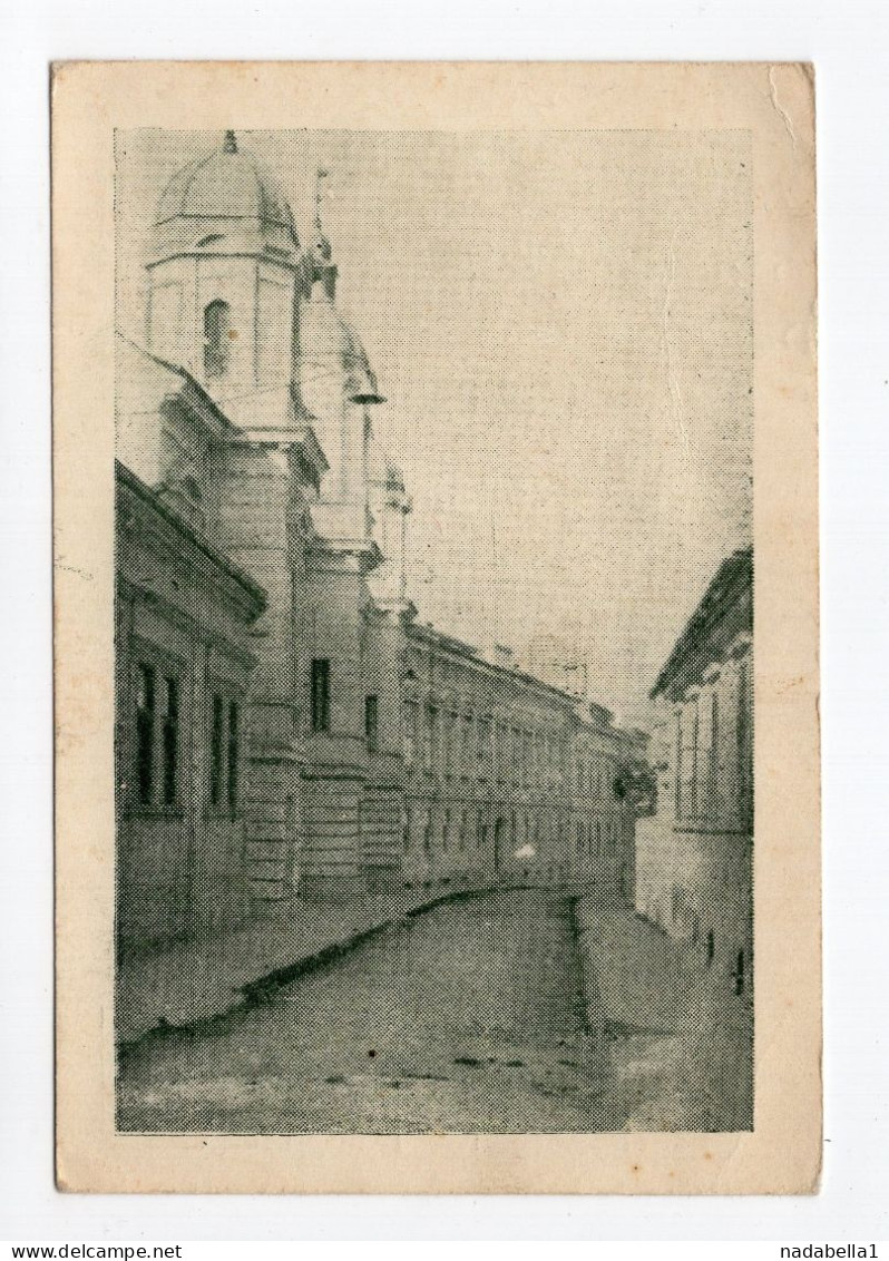 1957. YUGOSLAVIA,CROATIA,TPO 229 SLAV. POZEGA- NOVA KAPELA,SLAVONSKA POZEGA,LOLA RIBAR STREET,POSTCARD,USED TO PAKRAC - Yougoslavie