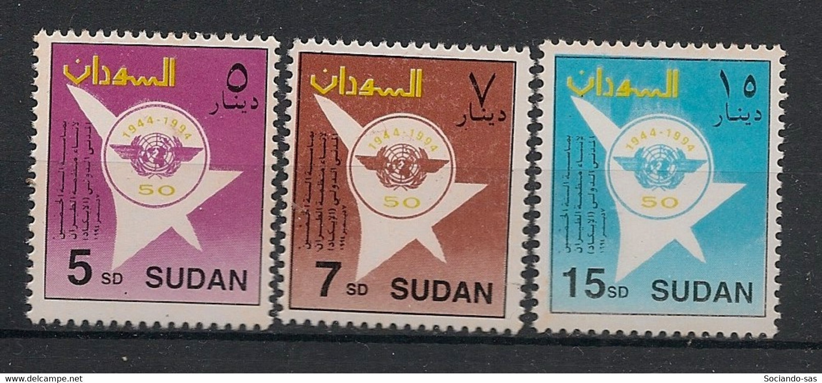 SOUDAN - 1995 - N°YT. 436 à 438 - OACI - Neuf Luxe ** / MNH / Postfrisch - Sudan (1954-...)