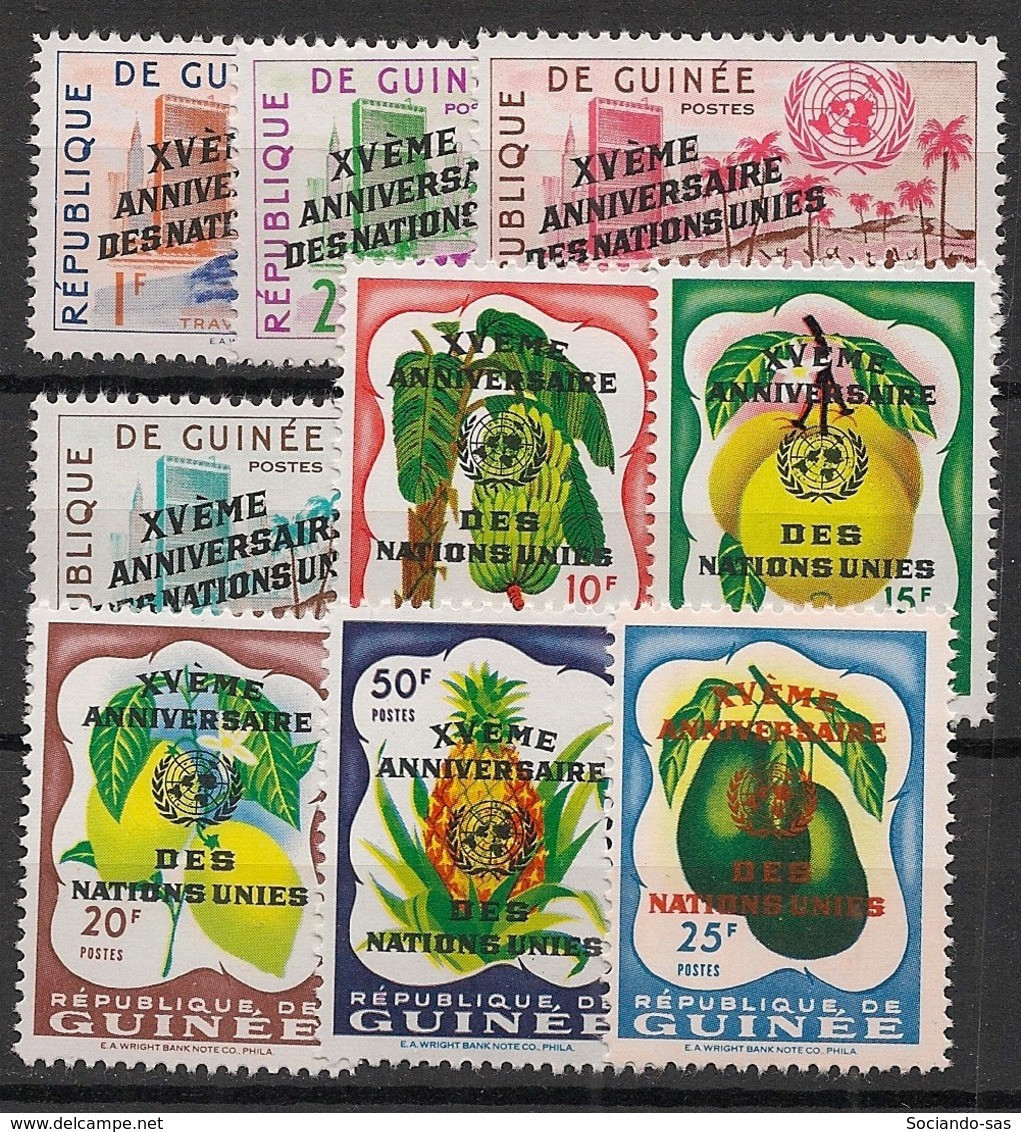 GUINEE - 1961 - N°YT. 43 à 51 - ONU - Neuf Luxe ** / MNH / Postfrisch - Guinée (1958-...)