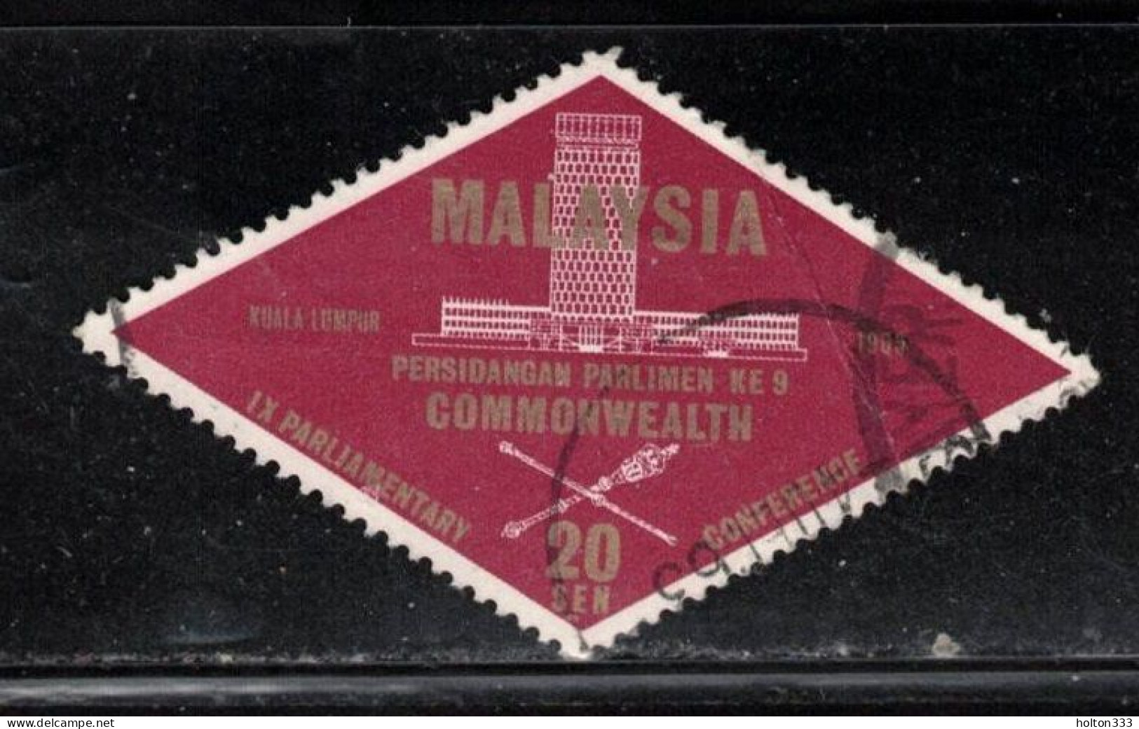 MALAYSIA Scott # 7 Used - Malaysia (1964-...)