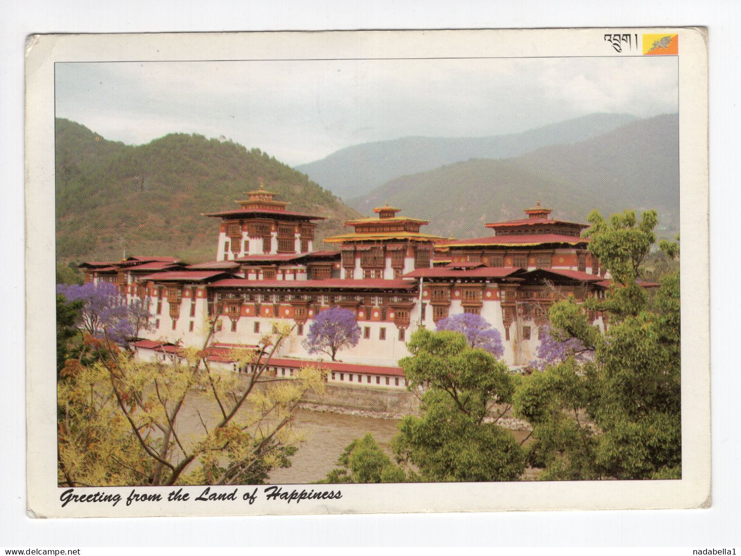 2016. BHUTAN,PUNAKHA DZONG,LAND OF HAPPINESS,POSTCARD,USED TO SERBIA,BELGRADE - Bhutan