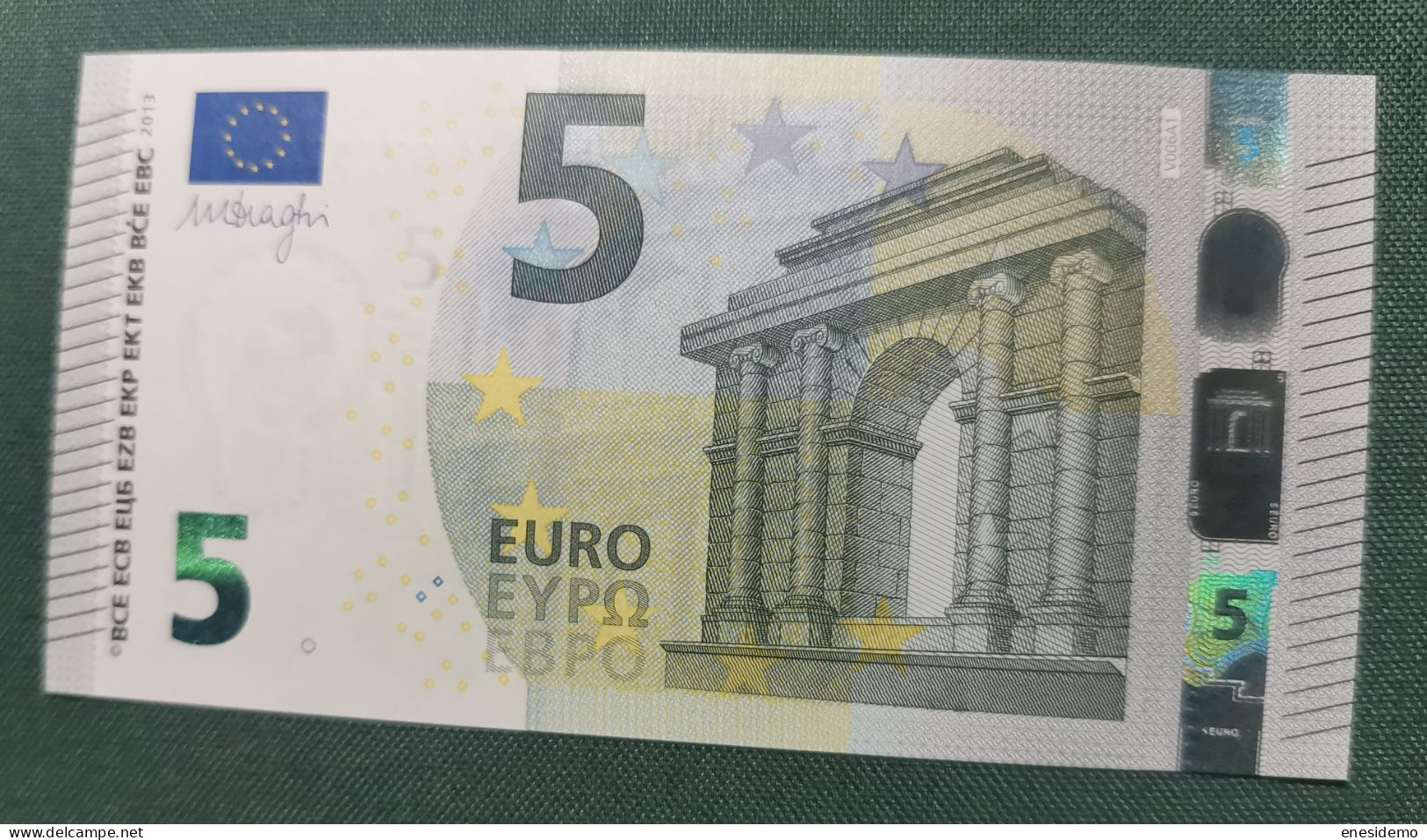 5 EURO SPAIN 2013 DRAGHI V006A1 VA FIRST POSITION SC FDS UNCIRCULATED  PERFECT - 5 Euro
