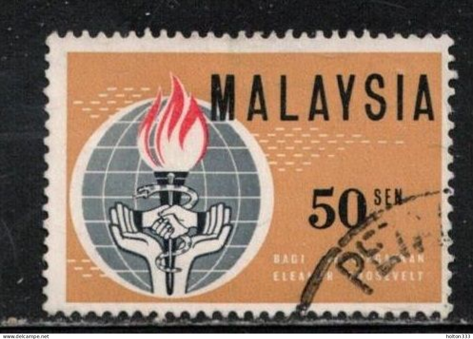 MALAYSIA Scott # 11 Used - Malaysia (1964-...)