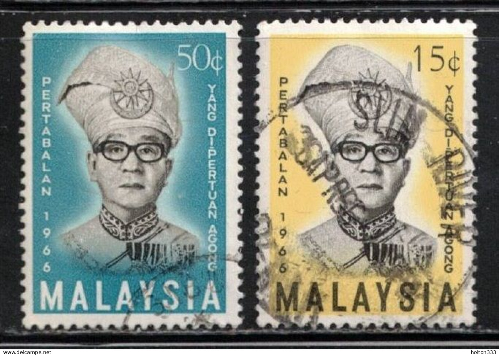 MALAYSIA Scott # 33-4 Used - Malaysia (1964-...)