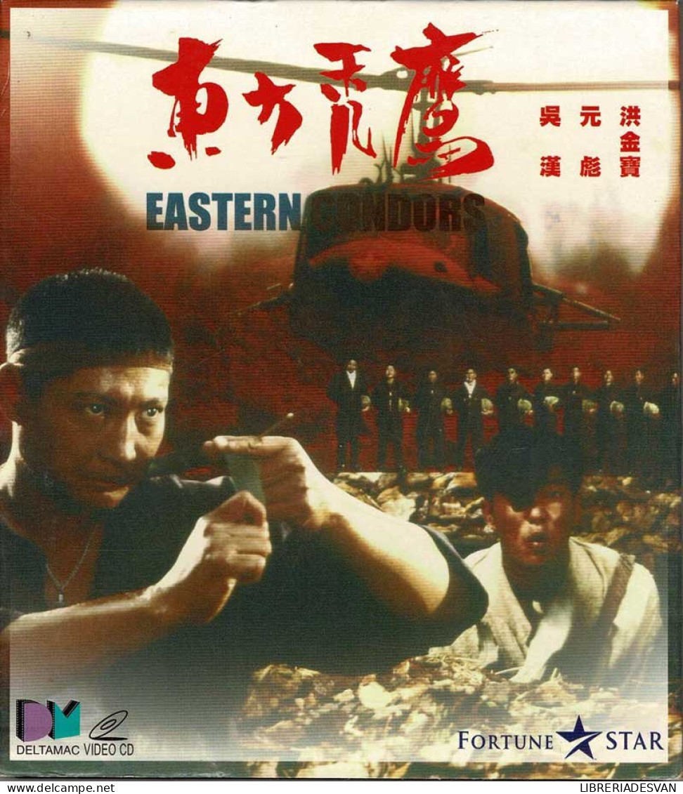 Eastern Condors. Edición China. 2 X VCD - Autres Formats