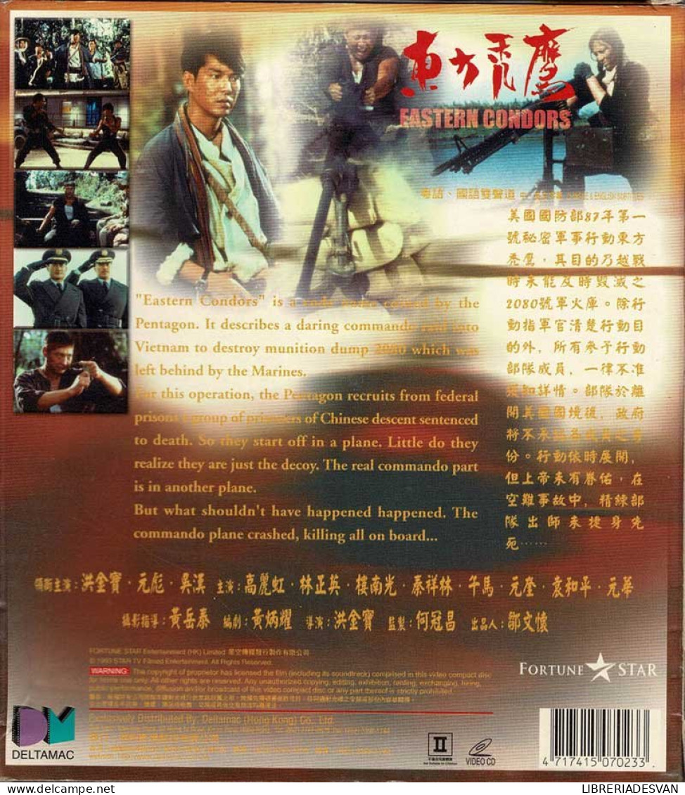 Eastern Condors. Edición China. 2 X VCD - Otros