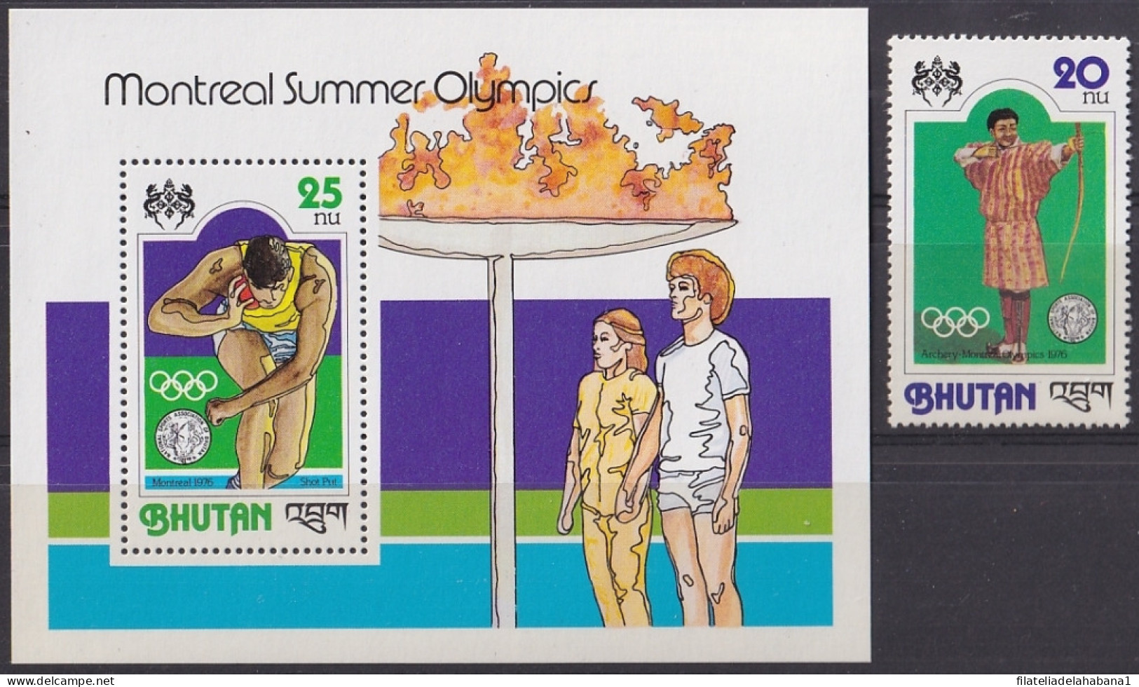 F-EX47604 BHUTAN MNH 1976 MONTREAL OLYMPIC GAMES ATHLETISM ARCHERY SHUTTING.  - Zomer 1976: Montreal