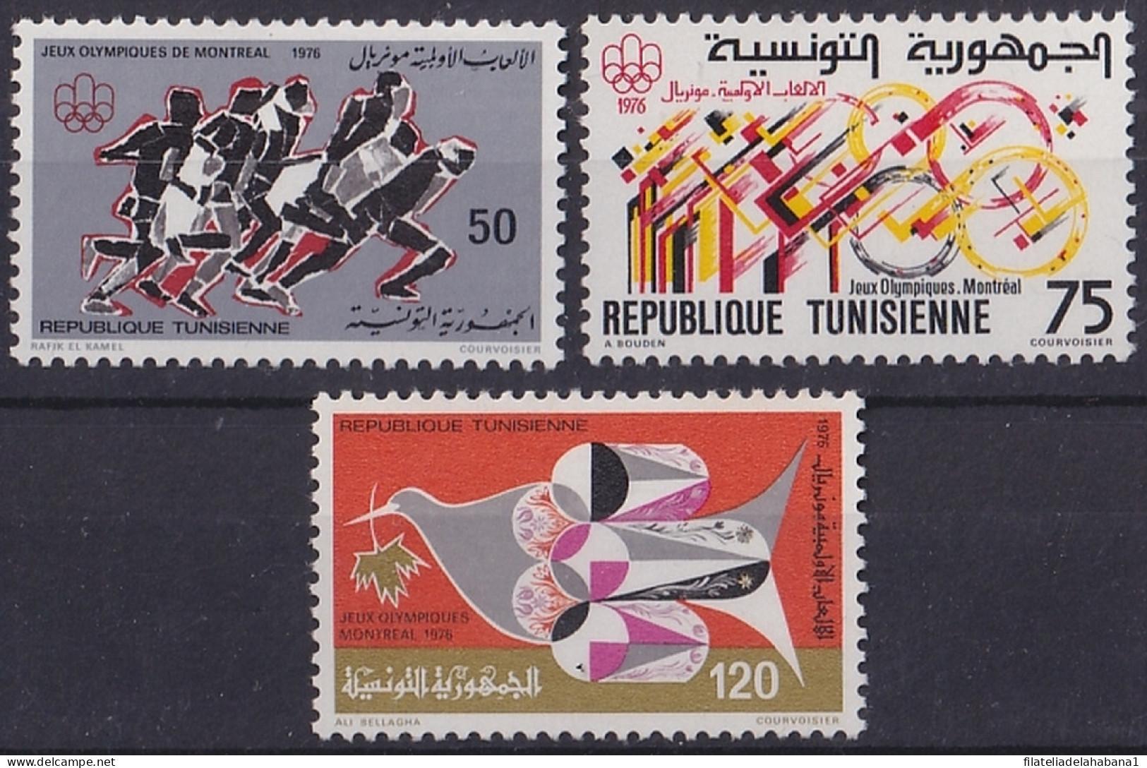 F-EX47609 TUNISIA TUNISIE MNH 1976 MONTREAL OLYMPIC GAMES ATHLETISM PEACE PIGEON  - Verano 1976: Montréal