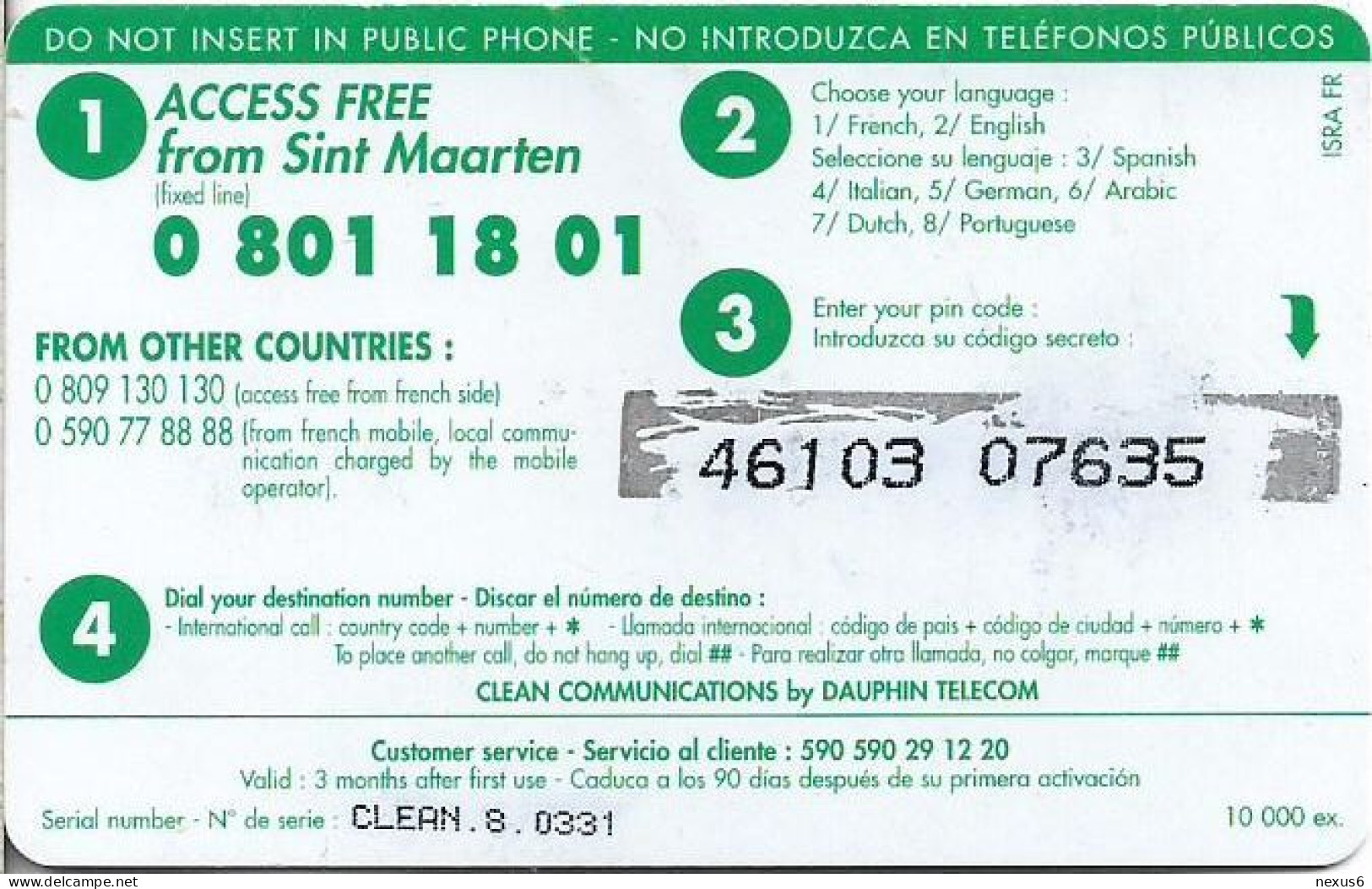 St. Maarten (Antilles Netherlands) - InterCard - Philipsburg La Case, Remote Mem. 5$, 10.000ex, Used - Antilles (Neérlandaises)