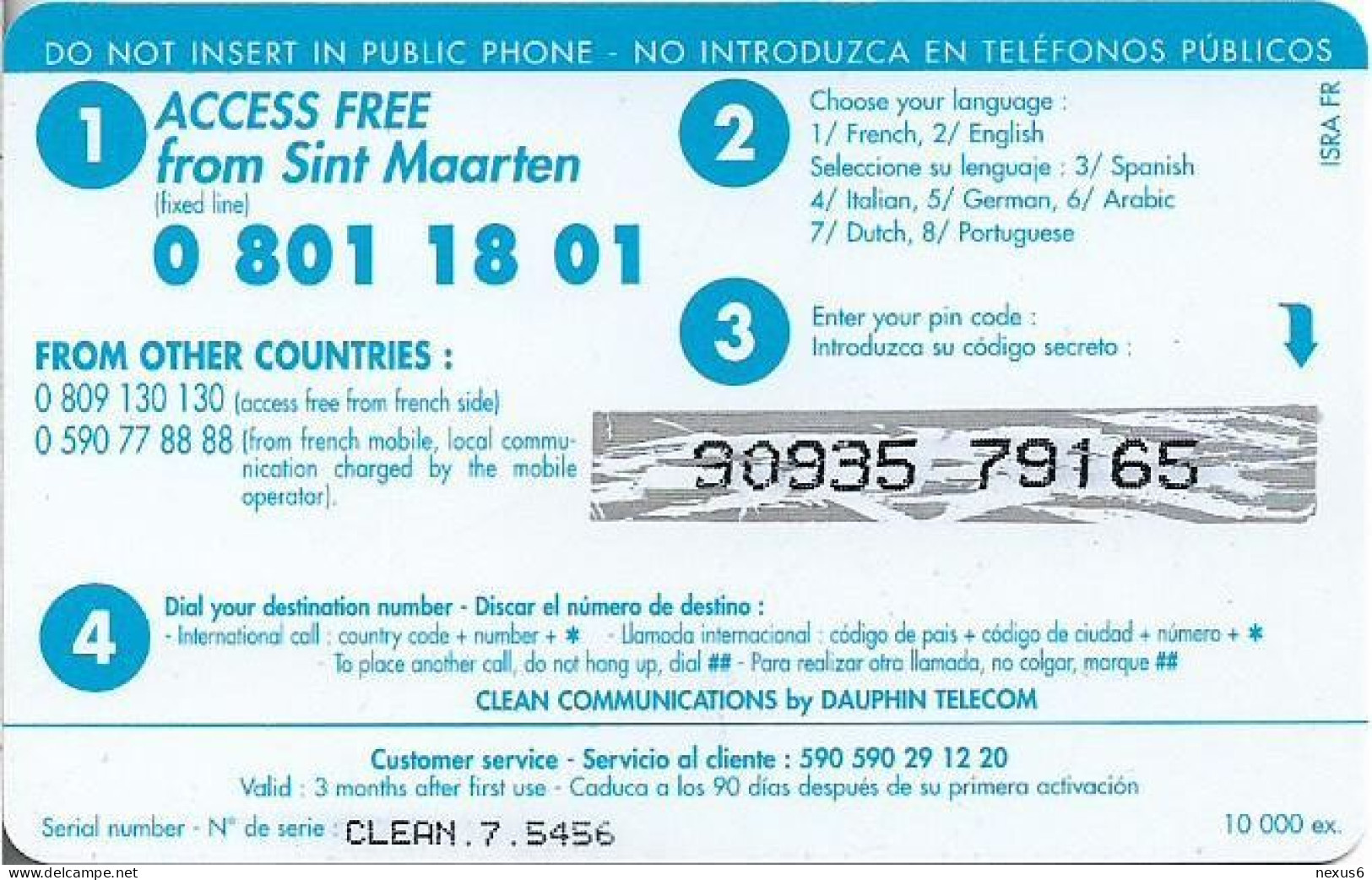 St. Maarten (Antilles Netherlands) - InterCard - Philipsburg L'Embarcadère, Remote Mem. 10$, 10.000ex, Used - Antilles (Netherlands)
