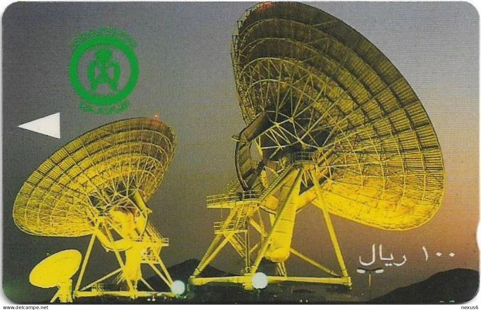 Saudi Arabia - STC (GPT) - Satellite Dishes - SAUDF - 1993, 100SR, Used - Arabia Saudita