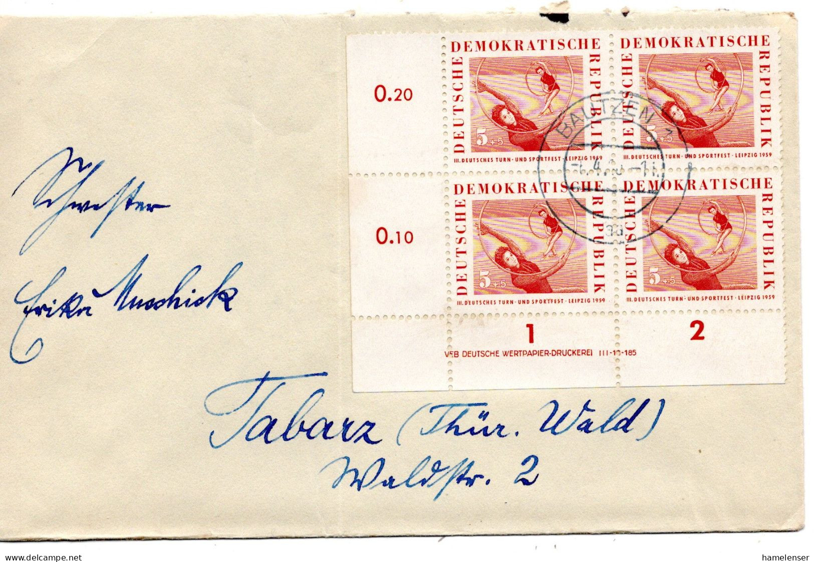 63167 - DDR - 1960 - 5Pfg Sportfest 田 M Druckvermerk A Bf BAUTZEN -> Tabarz - Gymnastik