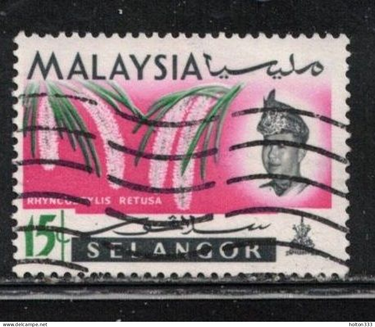 MALAYSIA SELANGOR Scott # 126 Used - Orchids - Malaysia (1964-...)