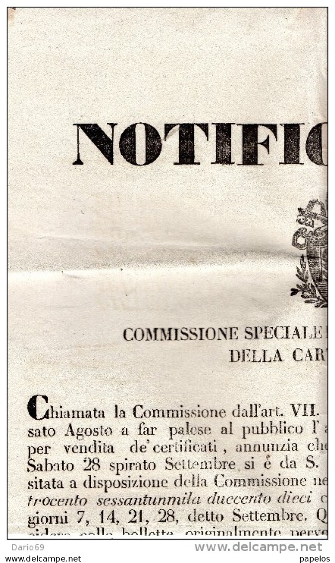 1850 ROMA GRANDE MANIFESTO 50X70 -  COMMISSIONE SPECIALE PER L'AMMORTIZZAZIONE DELLA CARTA MONETA - Posters