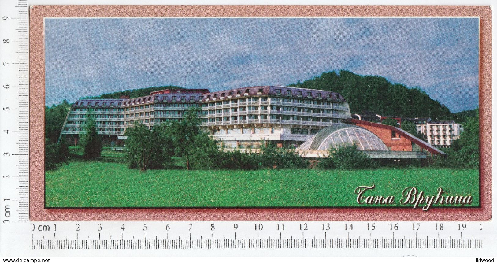 Banja Vrućica, Hotel "Kardial" - Bosnie-Herzegovine
