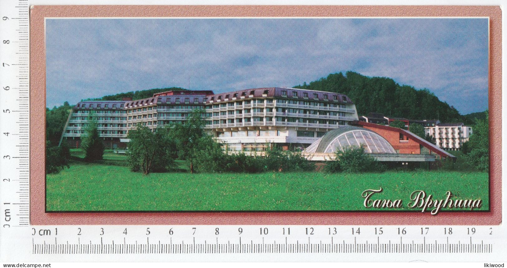 Banja Vrućica, Hotel "Kardial" - Bosnia And Herzegovina